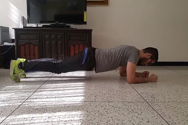 plank exercise